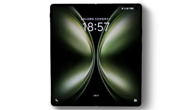 Vivo X Fold 5: Katlanabilir Telefonun Yeni Özellikleri Sızdı!