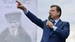 İmamoğlu'ndan Gençlere Mektup: Türkiye'yi Siz Ayağa Kaldıracaksınız!