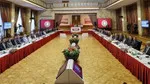 'Süreç' komisyonu için web sitesi hazırlandı