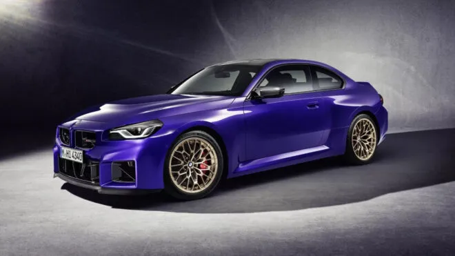 Yeni BMW M2 CS Ortaya Çıktı! Performans Canavarı Geldi!